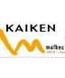 Kaiken Malbec Reserva - 750 ml