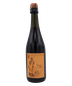 Carafoli Nicchia Lambrusco di Modena NV, Emilia Romagna