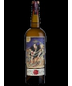 St. George Spirits Baller Single Malt Whiskey, California, USA 750ml