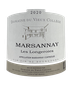 2020 Vieux College Marsannay Rouge Les Longeroies