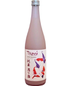 Tozai - Snow Maiden Nigori Sake (700ml)