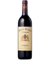 2020 Château-Malescot-St.-Exupery Margaux 750ml