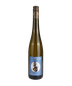 Battenfeld Spanier Grüner Sylvaner Trocken, 750ml