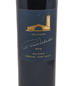 2019 Mondavi Red Blend Oakville &#x27;The Estates&#x27;