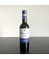 NV a.r. Valdespino Inocente Single Vineyard Fino Sherry, Andalucia, Sp