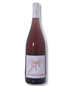 Domaine Landron Chartier - Pinot Gris Aussi (750ml)