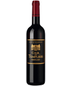 Cour Des Templiers Margaux Grand Vin De Bordeaux - East Houston St. Wine & Spirits | Liquor Store & Alcohol Delivery, New York, NY