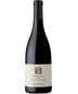 2016 Sale B Kosuge Wines Hirsch Vineyard 750ml Reg $89.99