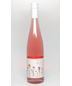 2022 Old Westminster Winery - Maryland Rose