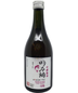 Akashi Tai Shiraume Ginjo Umeshu Plum Flavored Japanese Sake 500ML - East Houston St. Wine & Spirits | Liquor Store & Alcohol Delivery, New York, NY