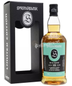 2003 Springbank 15 yr Rum Cask Matured 51% 700ml D-dec ; B-august 2019; (with Box)