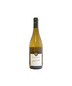 2022 Joseph Mellot Sancerre | Cases Ship Free!