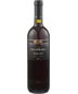 Folonari Merlot Del Piave - East Houston St. Wine & Spirits | Liquor Store & Alcohol Delivery, New York, NY