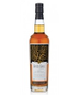 Compass Box Spice Tree Blended Malt Scotch Whisky 750ml