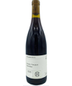 2021 Trail Marker Wine Company - Santa Cruz Mountains Pinot Noir (750ml)