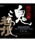 Wakatake, Onikoroshi Demon Slayer Junmai Ginjo Sake Japan Rice Wine 720mL