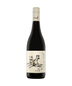 2021 Painted Wolf The Den Pinotage (South Africa)