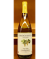 2017 Grgich Hills Chardonnay