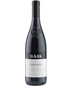 2017 Gaja Barbaresco Sori Tildin