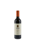 2014 Capezzano - Vin Santo (375ml)
