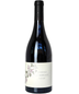 2019 Long Meadow Ranch Pinot Noir Anderson Valley 750mL