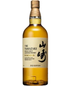 Yamazaki Whisky Single Malt Limited Puncheon 2022 Edition Japan 700ml