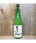 Kurosawa Nigori Unfiltered Sake 300