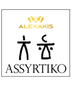 Alexakis Assyrtiko