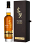 Buy Indri DRU Cask Strength Indian Single Malt Whisky | Quality Liquor