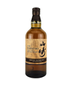2022 The Yamazaki Single Malt Japanese Whisky Limited Edition 700ml | Liquorama Fine Wine & Spirits