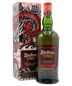 Ardbeg - Scorch - Ardbeg Day 2021 Whisky