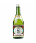 Gekkeikan Sake Glass - 1.5L
