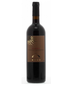 Bartenura - Pleos Toscana Sangiovese (Kosher) (750ml)