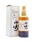 Yamazaki - Single Malt (White Box) 10 year old Whisky 70CL