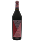 Justin Vineyards Cabernet Sauvignon Isosceles Paso Robles 750ml