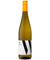 2019 Jim Barry Watervale Riesling, Clare Valley,