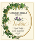 2016 Grgich Hills Violetta Late Harvest