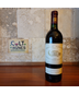 1989 Chateau Margaux, Margaux [WS-97pts]