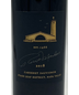 2018 Robert Mondavi Winery - Stags Leap District S.l.d. Cabernet Sauvignon (750ml)