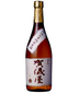 Kagiya Junmai Nama Sake