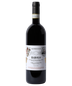 2020 Comm. G.B. Burlotto Barolo, 750ml