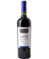 2015 Vińa Santa Ema - Select Terroir Merlot (750ml)