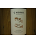 Chono Carmenere Single vineyard