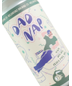 Weldwerks Brewing "Dad Nap" Hazy Double India Pale Ale 16oz can - Greeley, CO
