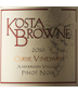 2016 Kosta Browne Cerise Pinot Noir