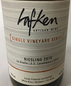 2015 Lafken 'Single Vineyard Series' Riesling