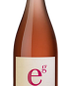 Educated Guess Napa Valley Rose