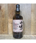 2024 Yamazaki Whiskey Islay Peated Edition 700ml