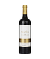 2014 Macan Rioja Rothschild & Vega Sicilia