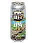Cape Cod Beer IPA